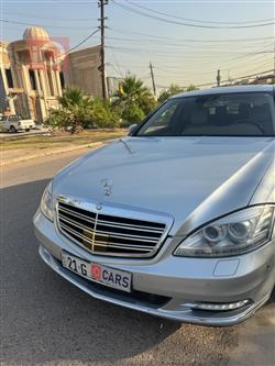 مرسيدس بنز S-Class